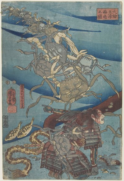 Slaget ved bunden af havet ud for Daimotsu Beach, 1847-1852 af Utagawa Kuniyoshi